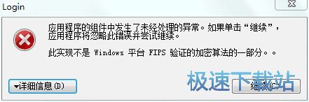 图：常见问题
