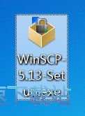 图：WinSCP安装教程
