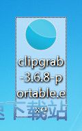 图：ClipGrab安装教程