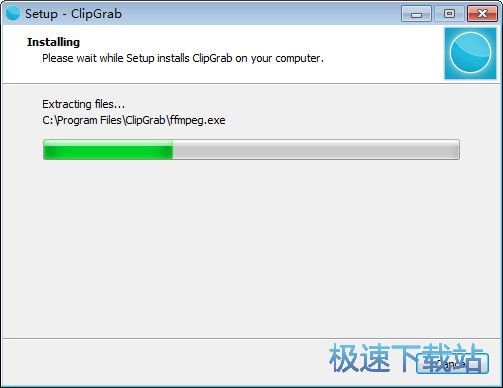 图：ClipGrab安装教程