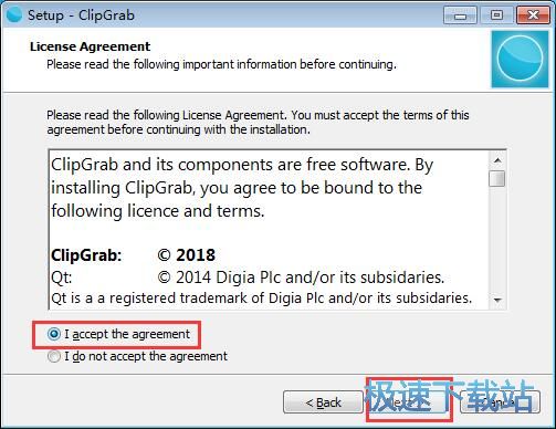 图：ClipGrab安装教程