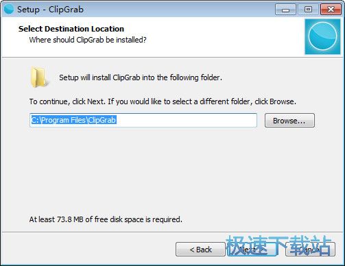 图：ClipGrab安装教程