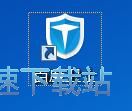 图：电脑优化教程