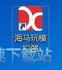 图：安装星空综合app官网登录入口教程