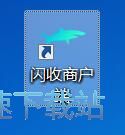 图：注册账号教程