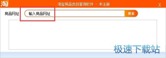 图：查看分类教程