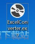 图：Excel转换格式教程