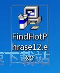 图：重复内容查找工具安装教程