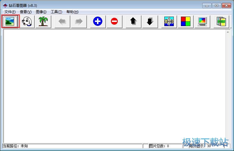 图：播放图片教程