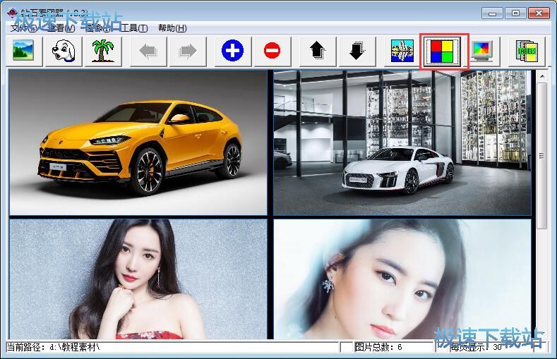 图：播放图片教程