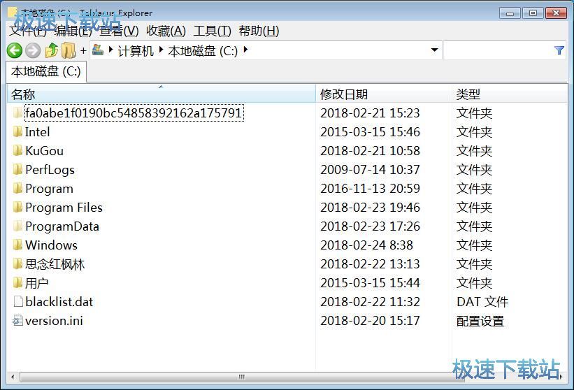 图：入门使用教程