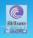 BitTorrent安装教程