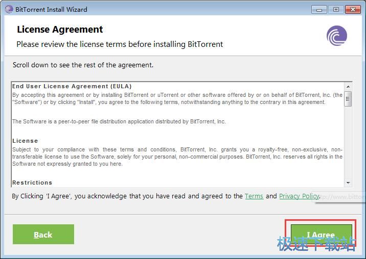 BitTorrent安装教程