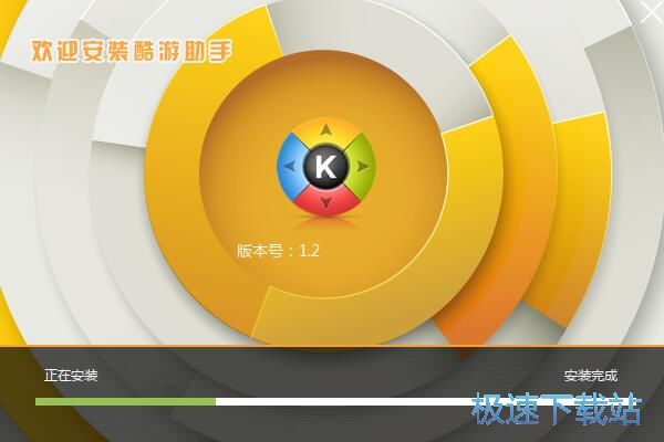 酷游手机星空综合app官网登录入口助手安装教程