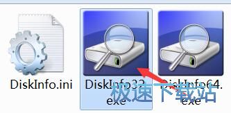 图：查看硬盘信息