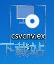 图：CSV Converter安装教程
