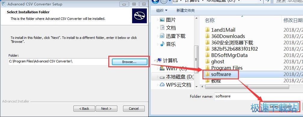 图：CSV Converter安装教程
