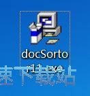 Word文档分拣工具安装教程