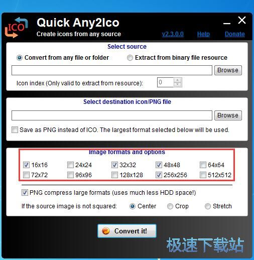 图：EXE转ICO教程