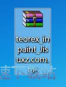 图：Inpaint安装教程