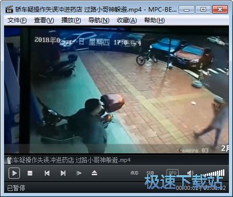 图：播放视频教程