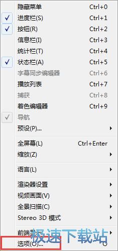 图：播放视频教程