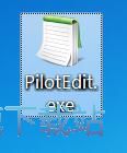 图：PilotEdit Lite安装教程