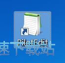 图：加密文本文档教程