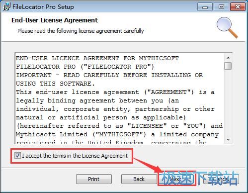 图：FileLocator Pro安装教程