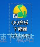 图：搜索下载歌曲教程