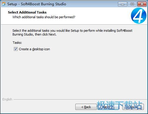 图：Soft4Boost Burning Studio安装教程