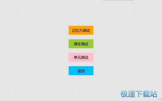 图：快速入门教程