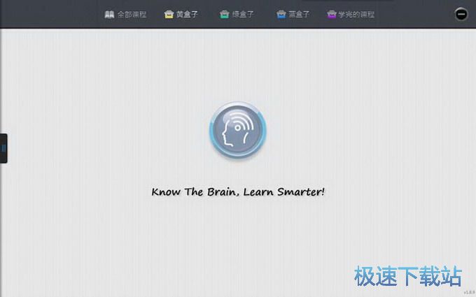 图：快速入门教程