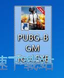 图：设置语音教程