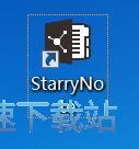 图：编辑关联便签教程