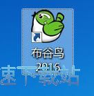 图：注册账号教程