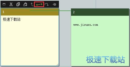 图：编辑关联便签教程