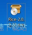 积米浏览器安装教程