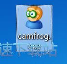 Camfrog Video Chat安装教程