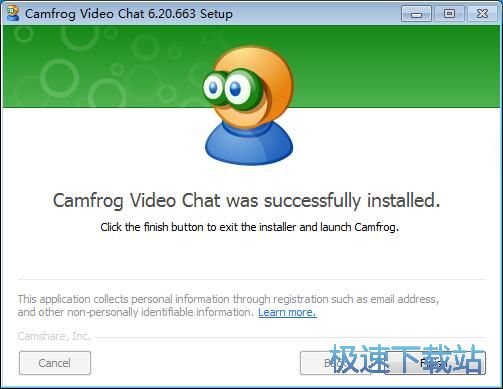 Camfrog Video Chat安装教程