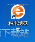 图：下载文件教程