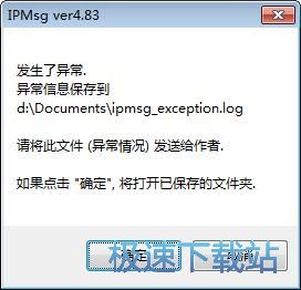图：传输文件教程