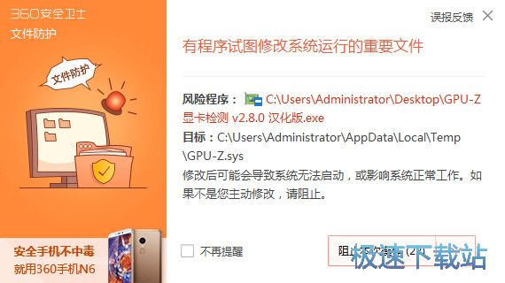 图：查看GPU教程