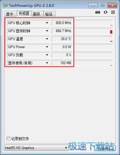 图：查看GPU教程