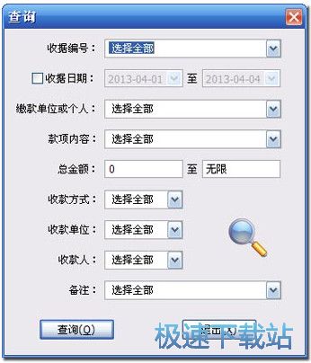 图：登陆及使用教程