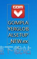 图：GOM Player安装教程