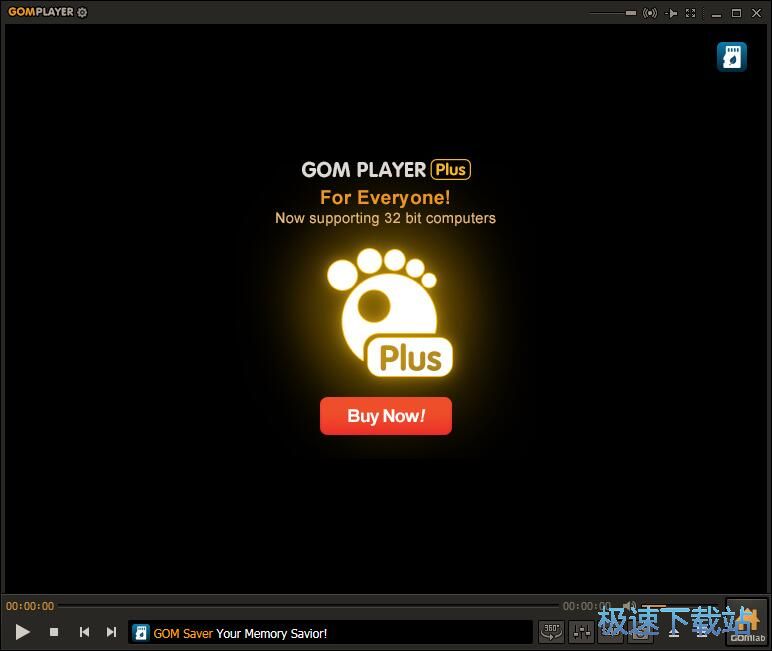 图：GOM Player安装教程