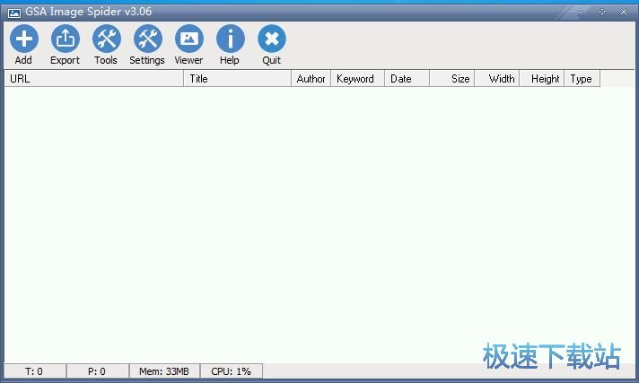 图：GSA Image Spider安装教程