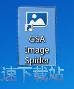 图：搜索关键词图片教程