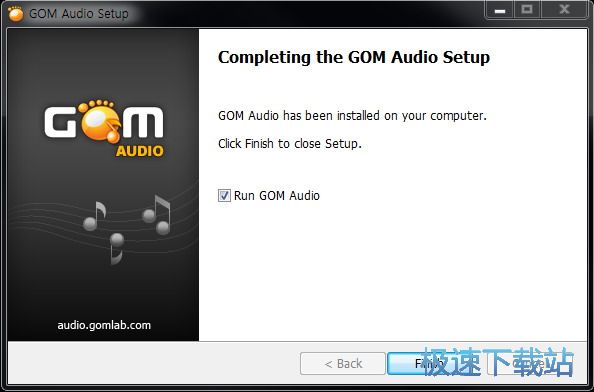 图：GOM Audio安装教程